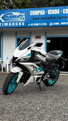 YAMAHA YZF R3 ABS 